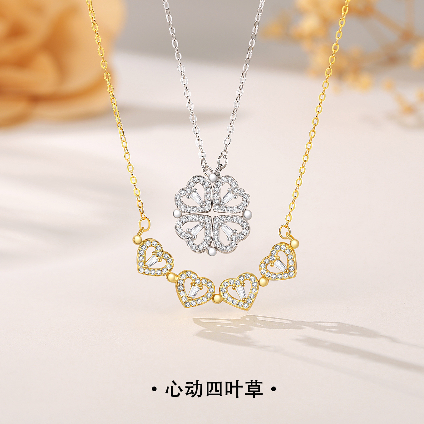 Crystal Choker Necklace - D-Color VVS1 Moissanite Clover Pendant Necklace
