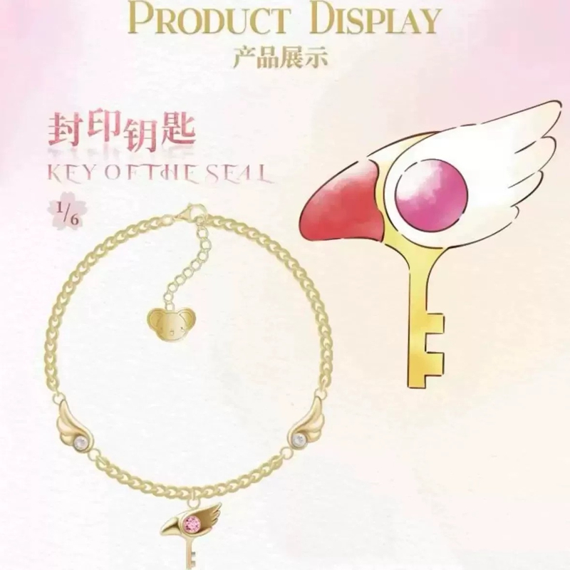 Genuine BOXFUN Cardcaptor Saku - đánh giá và giá Jewelry Y Watches