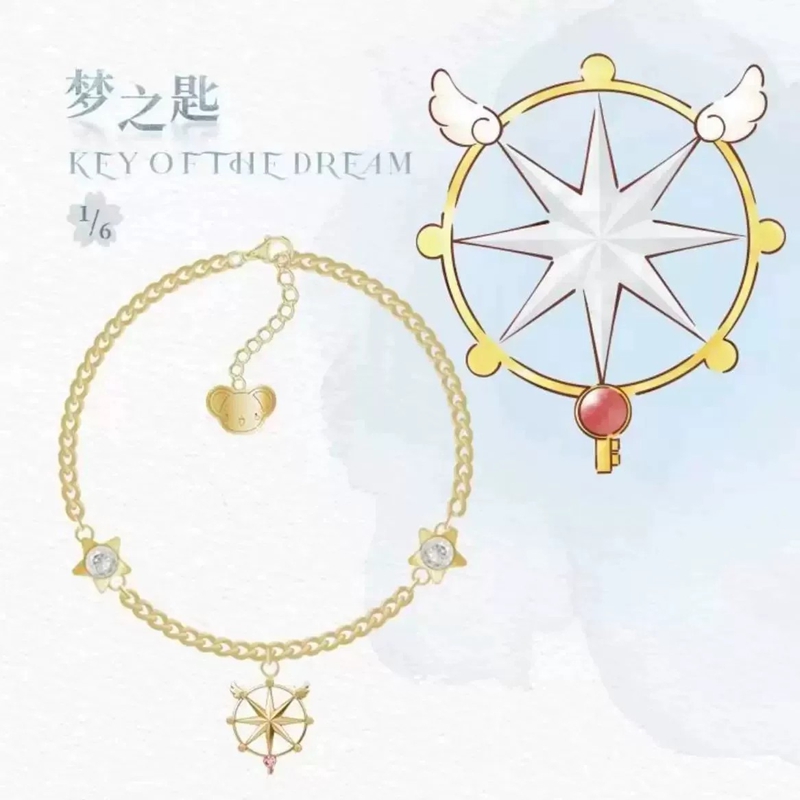 Genuine BOXFUN Cardcaptor Saku - đánh giá và giá Jewelry Y Watches