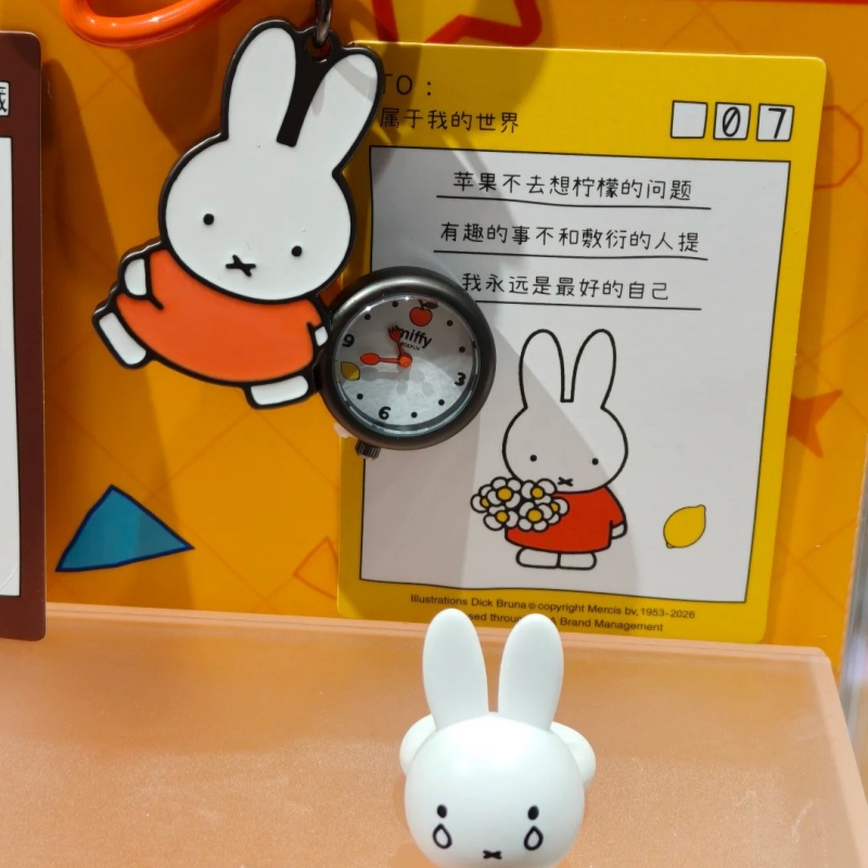 New Genuine Miffy Blind Box Wr - đánh giá và giá Jewelry Y Watches